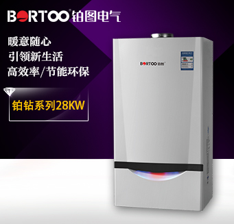 鉑鉆系列壁掛爐