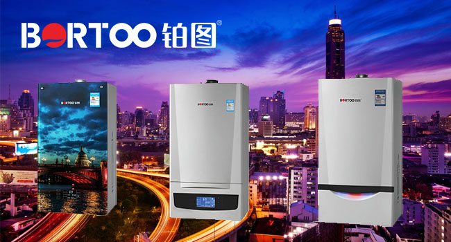 鉑圖壁掛爐 (11).jpg