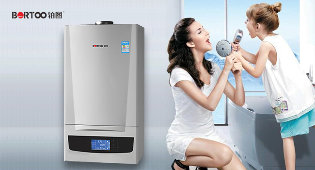 鉑圖壁掛爐 (21).jpg