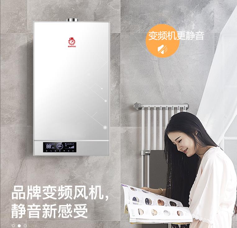 鉑鉆Ⅱ變頻系列